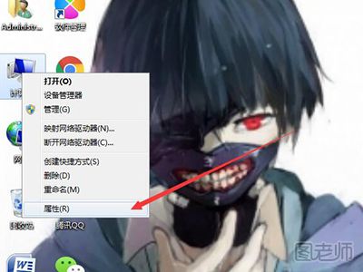 win7电脑无法识别USB设备怎么办