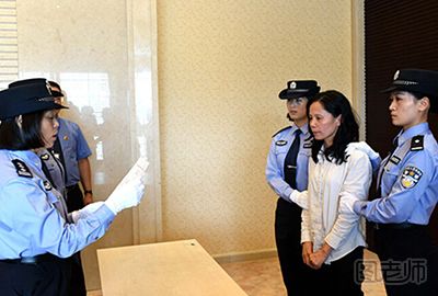 【图】共同犯罪的种类_共同犯罪有哪些种类