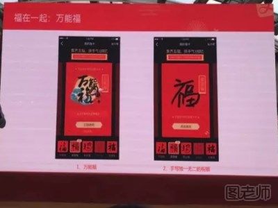 2017支付宝天外飞仙卡是什么