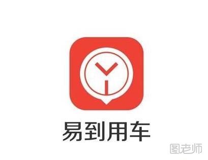 男子手机打车遇天价 打车软件哪个好