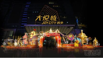 【图】北京西单哪里购物比较便宜?_北京西单