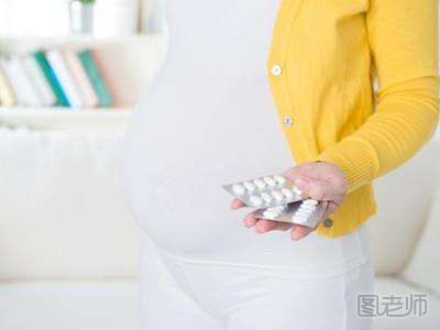 对胎儿有影响的药物有哪些,孕妇用药基本原则