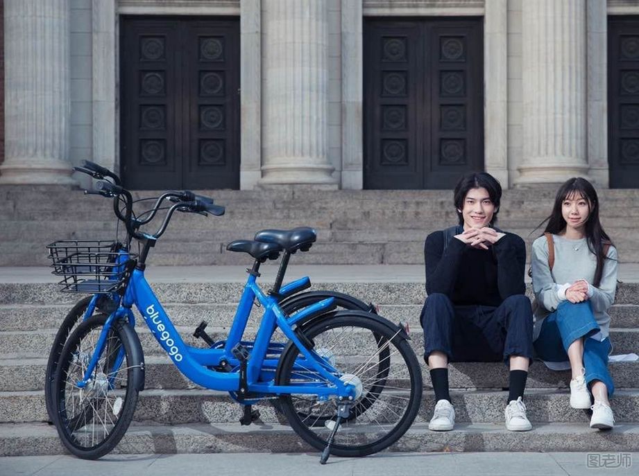 【图】2017共享单车app哪个好_共享单车app