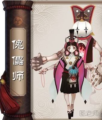 阴阳师傀儡师哪里多 悬赏封印傀儡师任务攻略