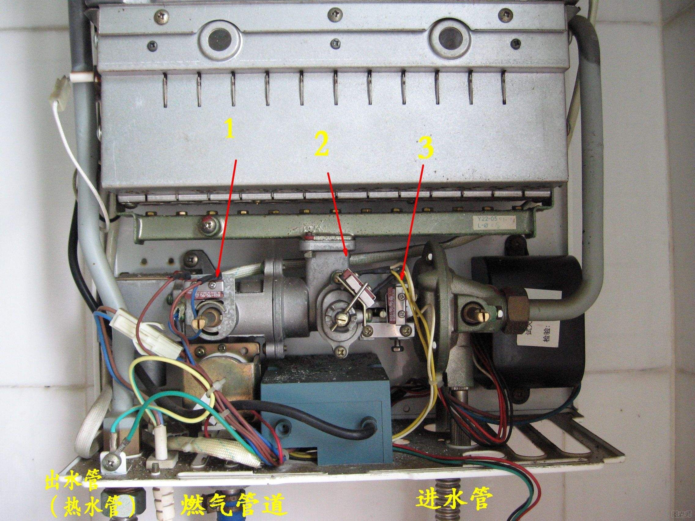 热水器不点火怎么办 热水器不点火的解决方法