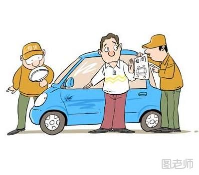 二手车里程潜规则 怎么购买二手车