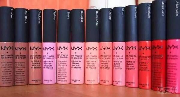 NYX Intense Butter Gloss