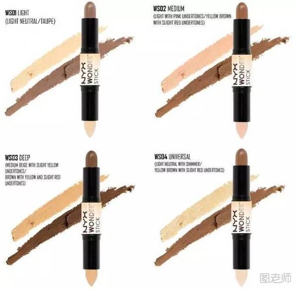 NYX Wonder Stick