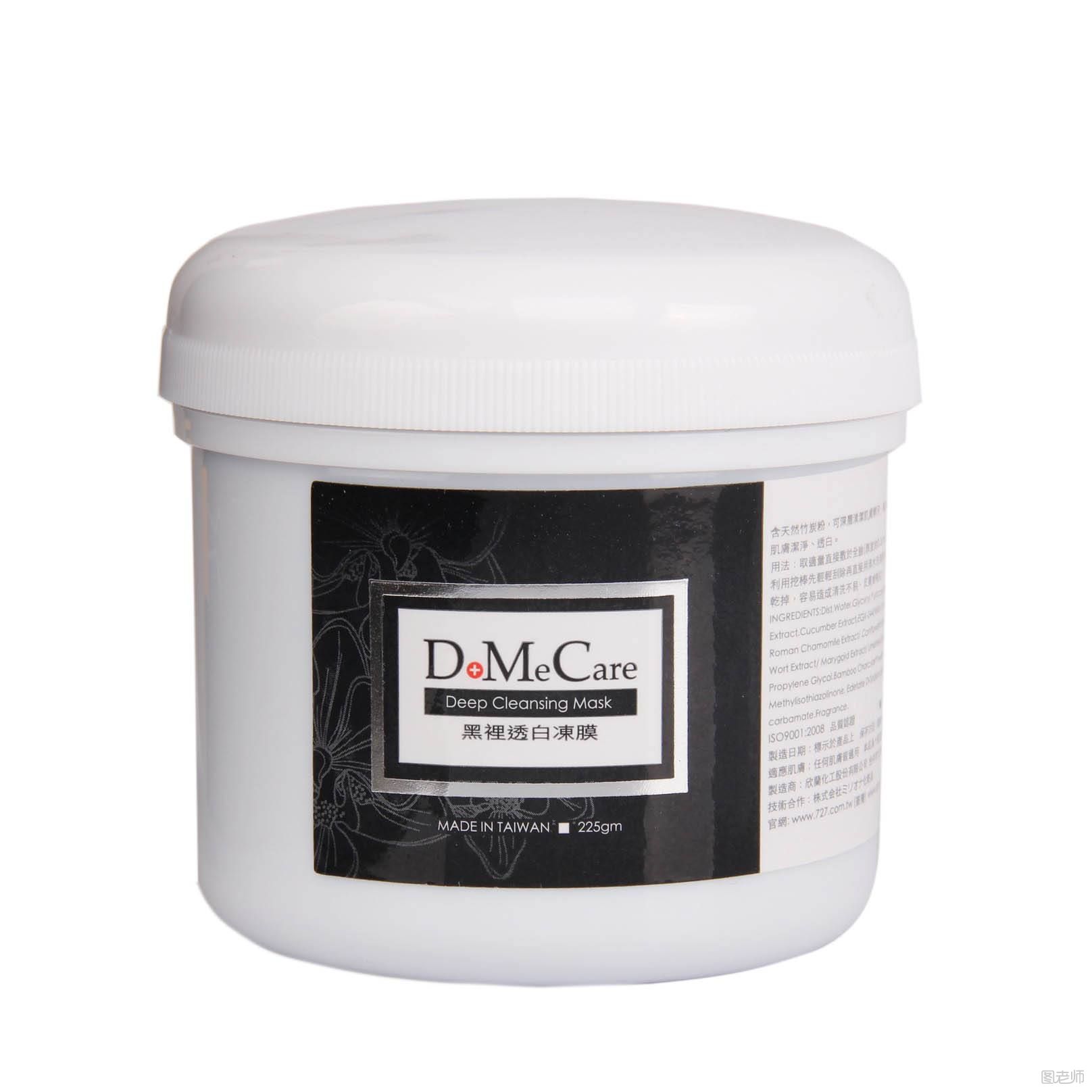 【图】欣兰冻膜一周用几次,欣兰冻膜使用方法