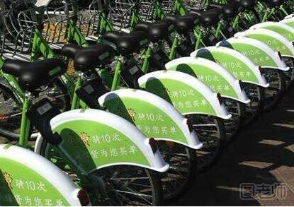 【图】酷骑单车怎么收费?,酷骑单车押金是多少