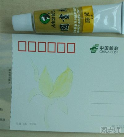 花骨朵手绘画教程图 手绘明信片教程