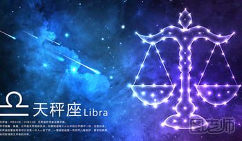  金星逆行对星座有什么影响