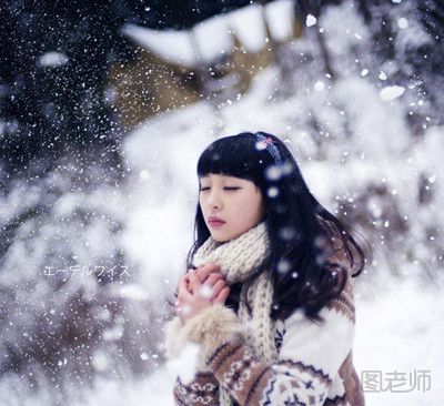 如何拍摄唯美雪景人像