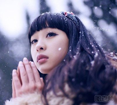 如何拍摄唯美雪景人像