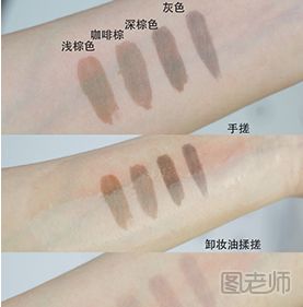 美宝莲染眉胶怎么样 美宝莲染眉胶好用吗