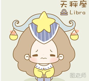 什么星座适合当伴娘