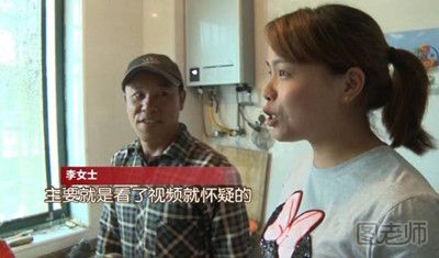 女子购买到“塑料大米”燃烧后成坨状 怎样选购大米