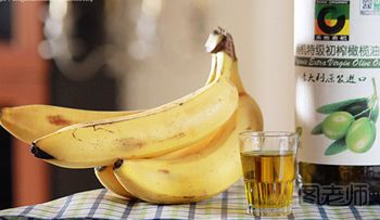 怎么制作香蕉橄榄油面膜 香蕉橄榄油面膜有什么功效