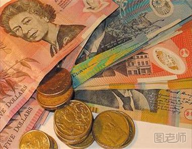 澳元兑换人民币汇率怎么计算