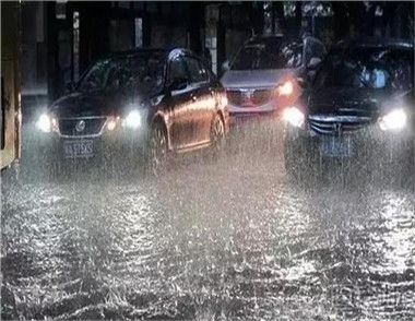 湖南暴雨严重 暴雨天如何安全行车