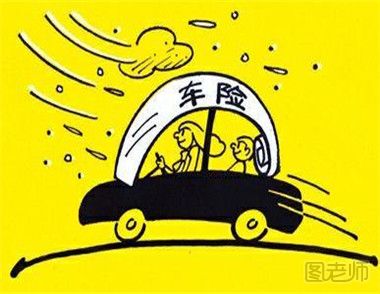 湖南暴雨致多辆汽车受损 暴雨汽车受损后如何理赔