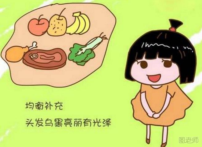 想要聪明的宝宝 孕妈妈在孕期饮食要注意什么