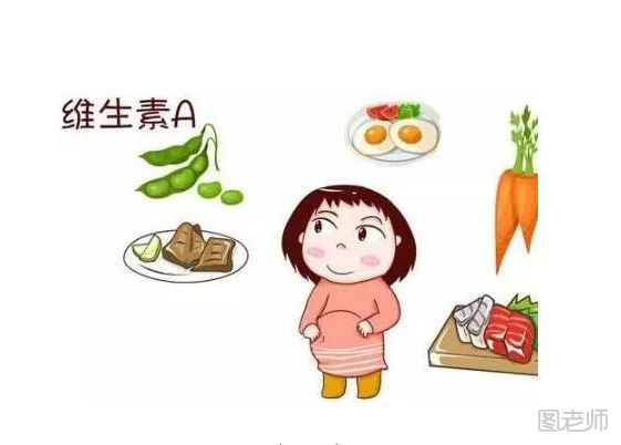 想要聪明的宝宝 孕妈妈在孕期饮食要注意什么