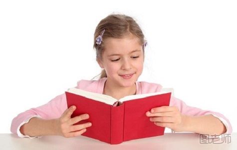 如何培养儿童阅读习惯？