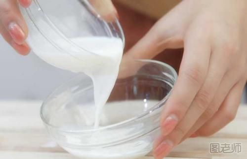牛奶美白面膜怎么做 四招让你美出新高度
