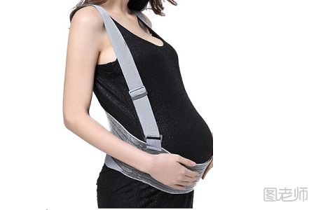 孕妇托腹带适合人群 哪些孕妇适合使用孕妇托腹带