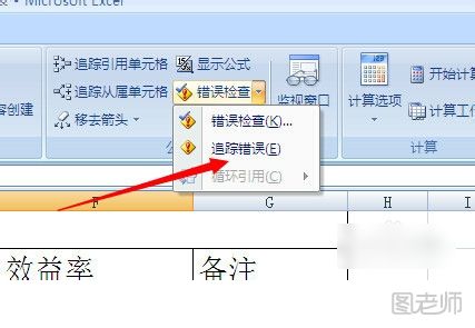 excel求和为什么是0 excel求和快捷键是什么