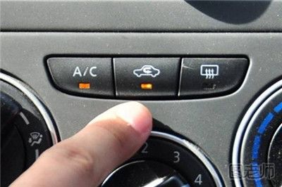 夏季开车吹空调时要注意什么？夏季开车吹空调的4大误区