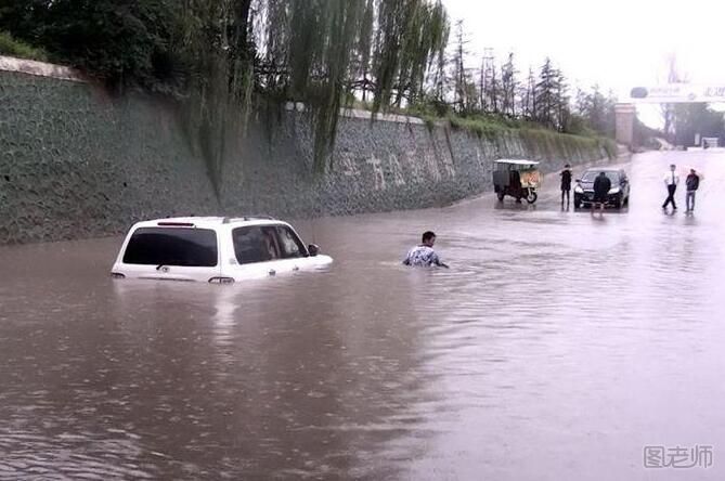 陕西榆林突降暴雨 暴雨天怎么做好防护措施