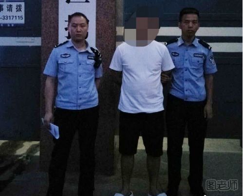 男子电梯内打老婆 遭遇家庭暴力如何解决