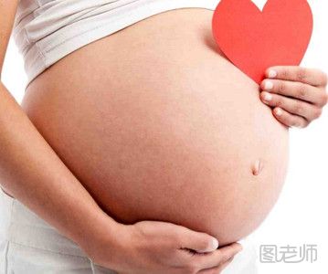  怀孕了有哪些征兆？意外怀孕怎么办？
