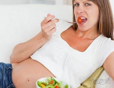 孕妇饮食注意什么