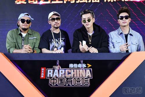 中国有嘻哈 2017暑假综艺有哪一些爆款？