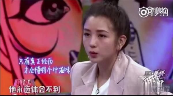 首谈婚姻:仍然相信纯粹的爱 但不会再结婚 首谈婚姻:仍然相信纯粹的爱 但不会再结婚