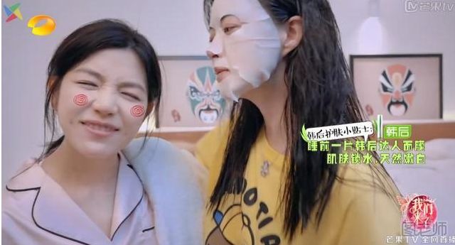 蒋欣微博晒照与陈妍希最萌身高差 蒋欣真实身高有多高? 蒋欣微博晒照与陈妍希最萌身高差 蒋欣真实身高有多高?
