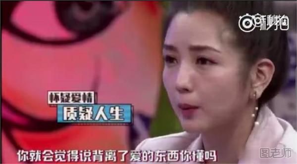 首谈婚姻:仍然相信纯粹的爱 但不会再结婚 首谈婚姻:仍然相信纯粹的爱 但不会再结婚