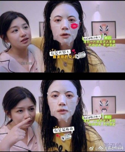 蒋欣微博晒照与陈妍希最萌身高差 蒋欣真实身高有多高? 蒋欣微博晒照与陈妍希最萌身高差 蒋欣真实身高有多高?