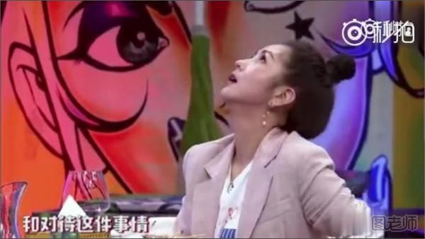 首谈婚姻:仍然相信纯粹的爱 但不会再结婚 首谈婚姻:仍然相信纯粹的爱 但不会再结婚