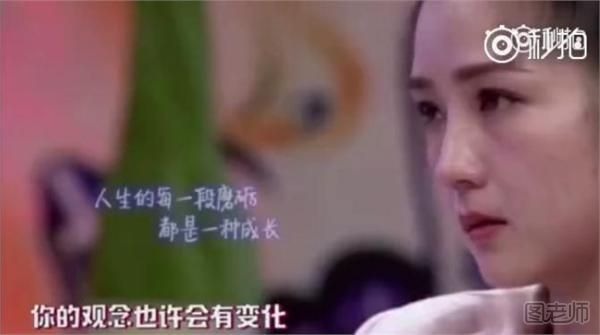首谈婚姻:仍然相信纯粹的爱 但不会再结婚 首谈婚姻:仍然相信纯粹的爱 但不会再结婚