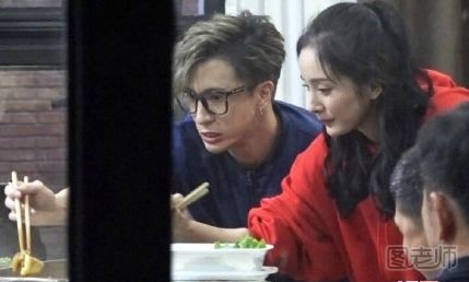 杨幂深夜放毒和薛之谦开心吃火锅 娱乐圈那些爱吃火锅的明星 杨幂深夜放毒和薛之谦开心吃火锅 娱乐圈那些爱吃火锅的明星