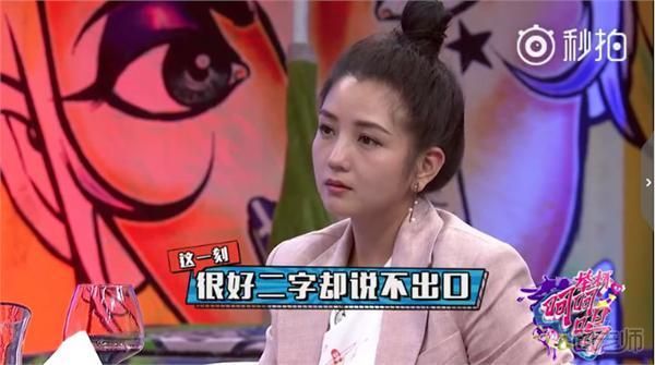 首谈婚姻:仍然相信纯粹的爱 但不会再结婚 首谈婚姻:仍然相信纯粹的爱 但不会再结婚