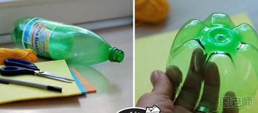 【废物利用】利用废弃雪碧瓶DIY小乌龟