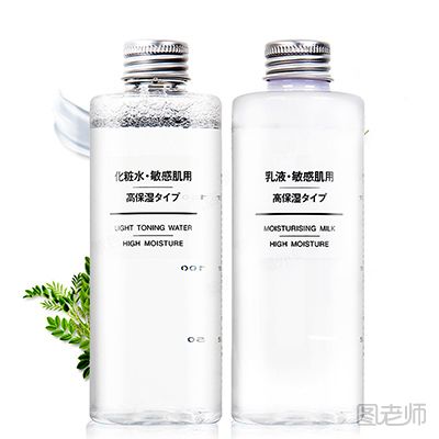 好用不过百的乳液