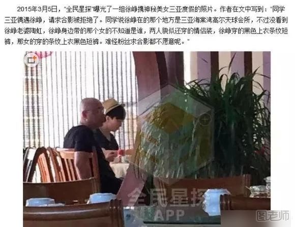 对于这种开放式的婚姻爱情观，到底有多少人能够接受呢？