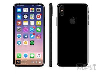 iphone8取消指纹识别