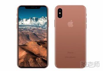 iphone8的报价多少